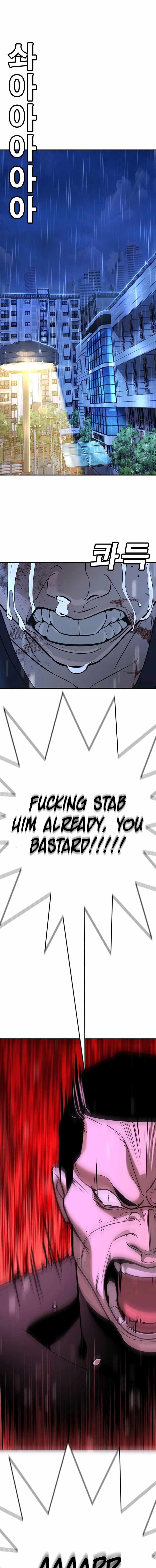 High School Conquest: War Against the Bullies Chapter 19 13